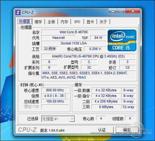 Intel Core-i5-4670K cpu-z