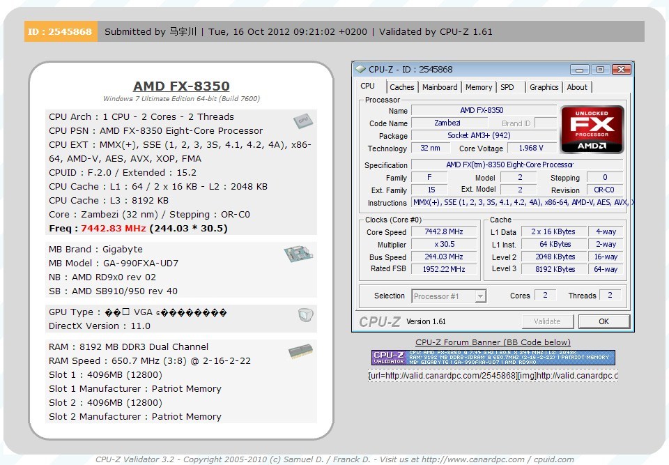 AMD FX-8350 overclock 7443 mhz