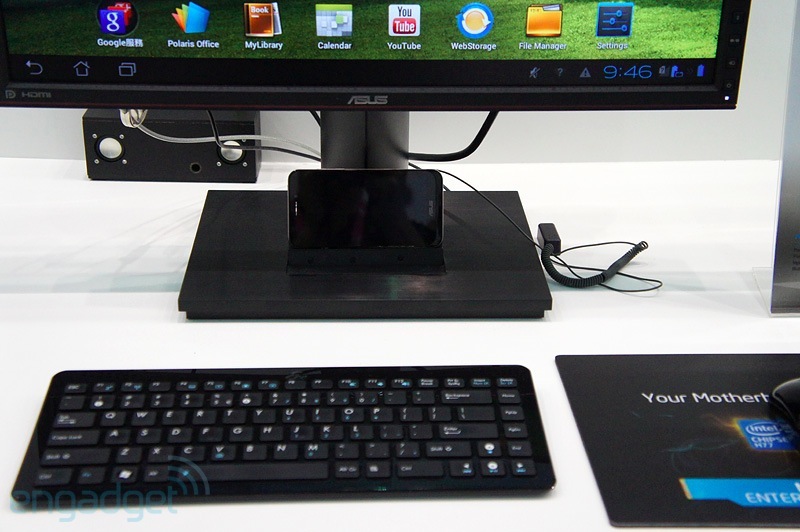 asus docking monitor 02