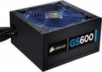 gs600