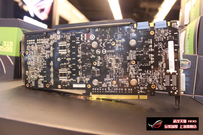Gigabyte GeForce GTX 770 WindForce 03