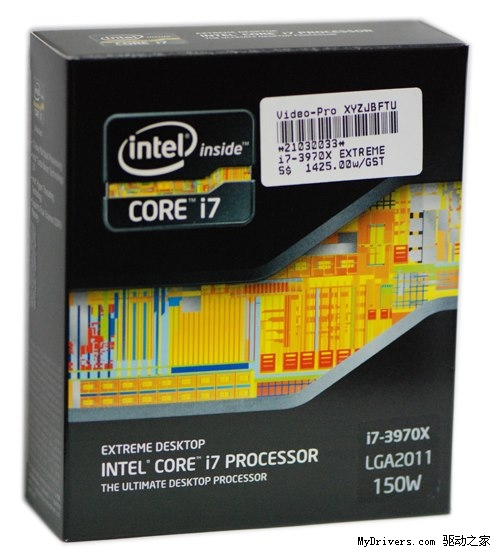 Intel Core i7-3970X Extreme Edition 01