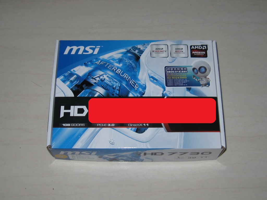 MSI-Radeon-HD-7730-2