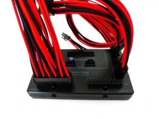 Phanteks-Power-Splitter-45