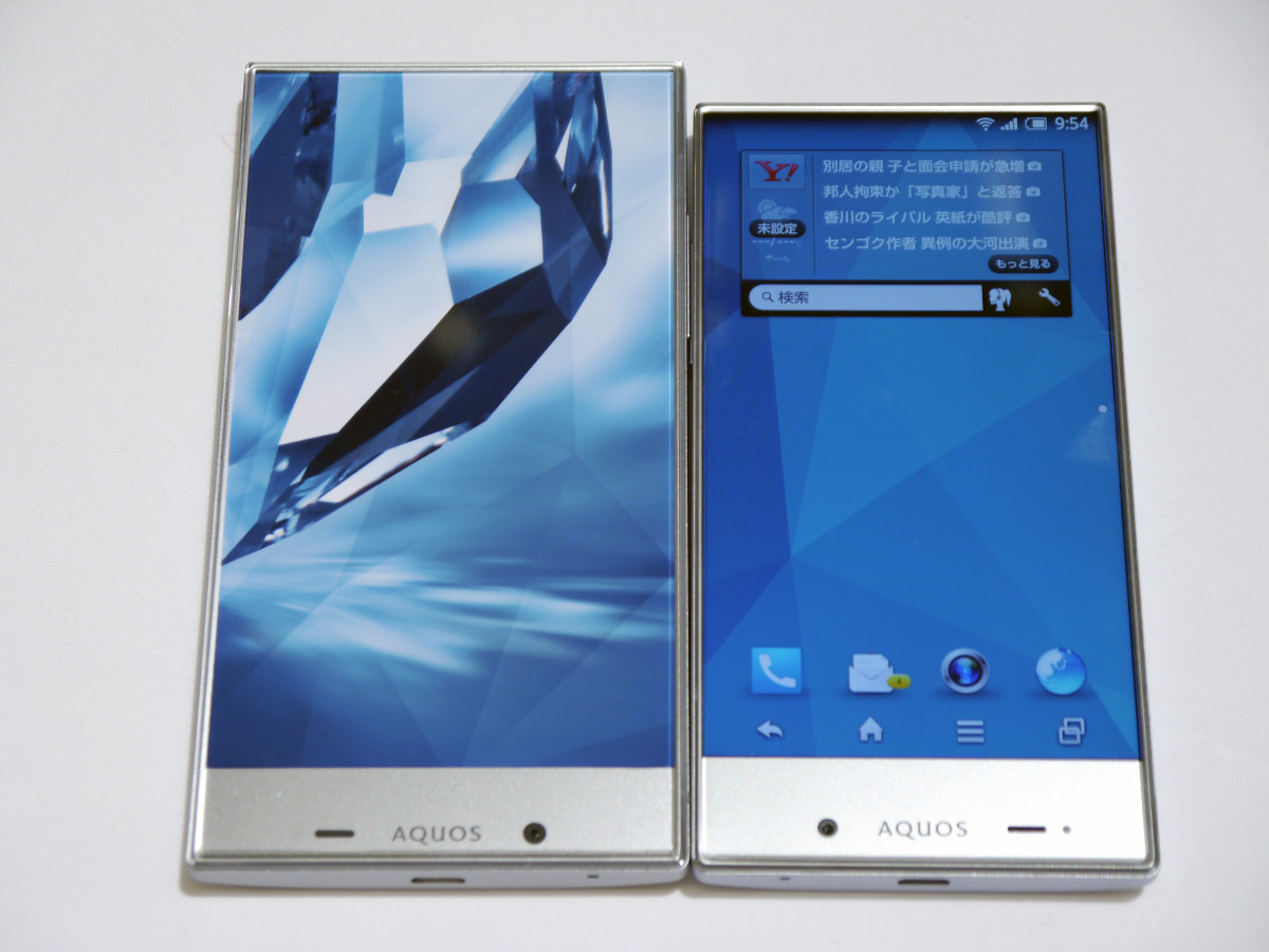 Sharp-Aquos-Crystal X 01