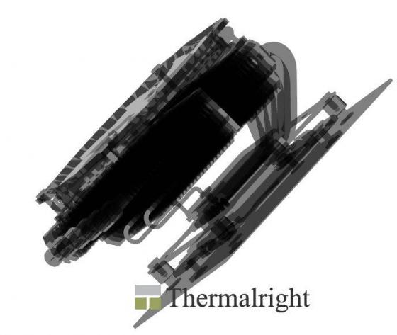 thermalright cpu cooler new