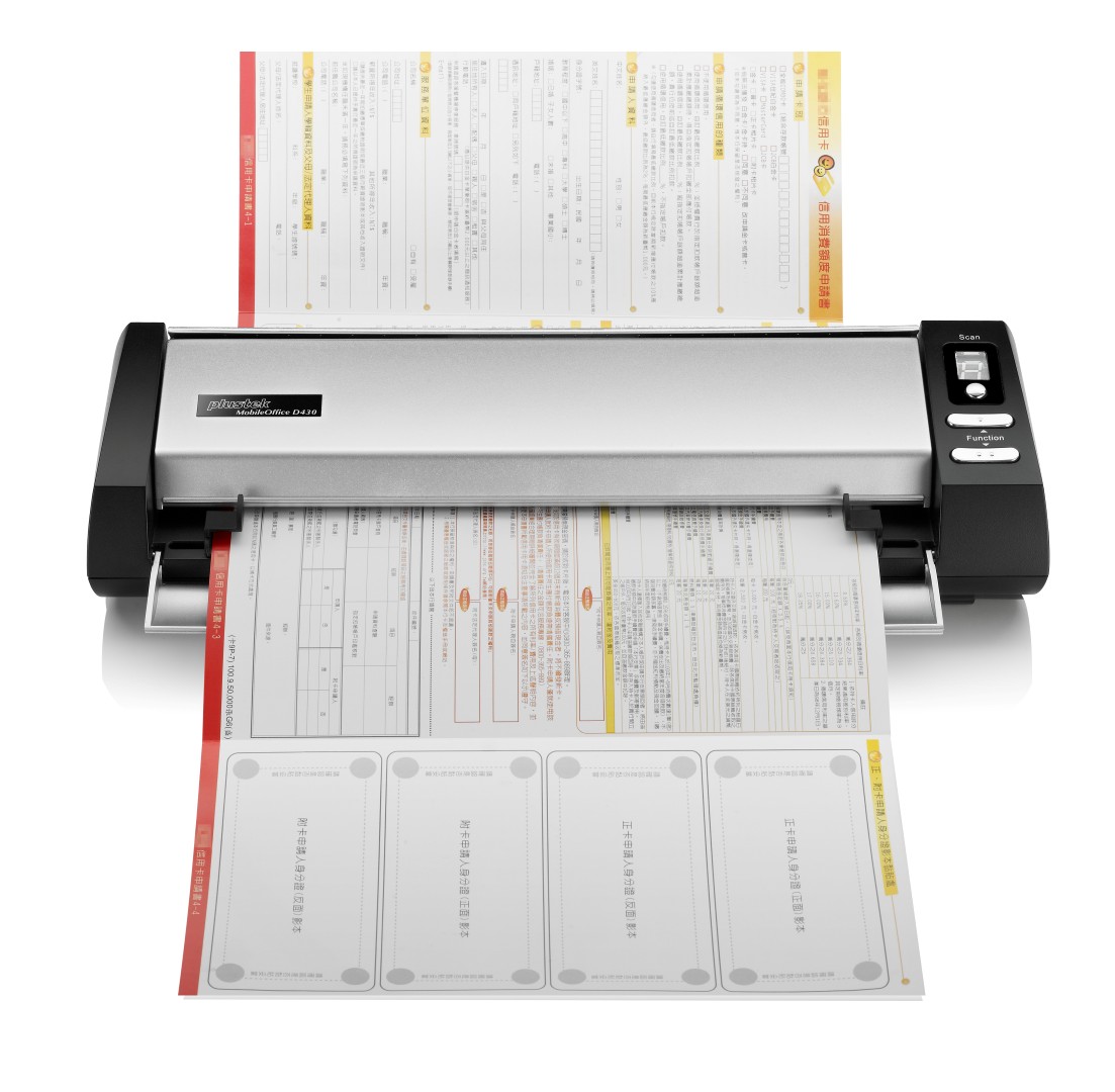 MobileOffice D430-1 Large